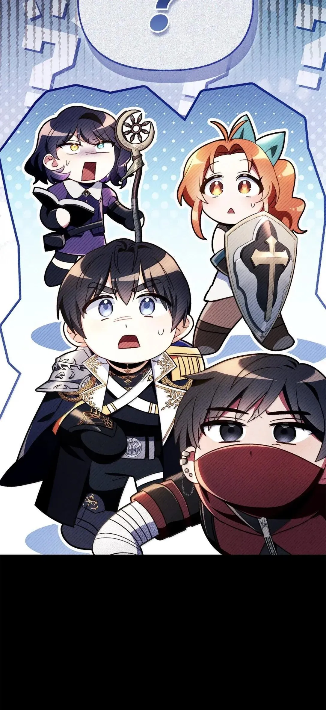 118 魔剑现世 第84页
