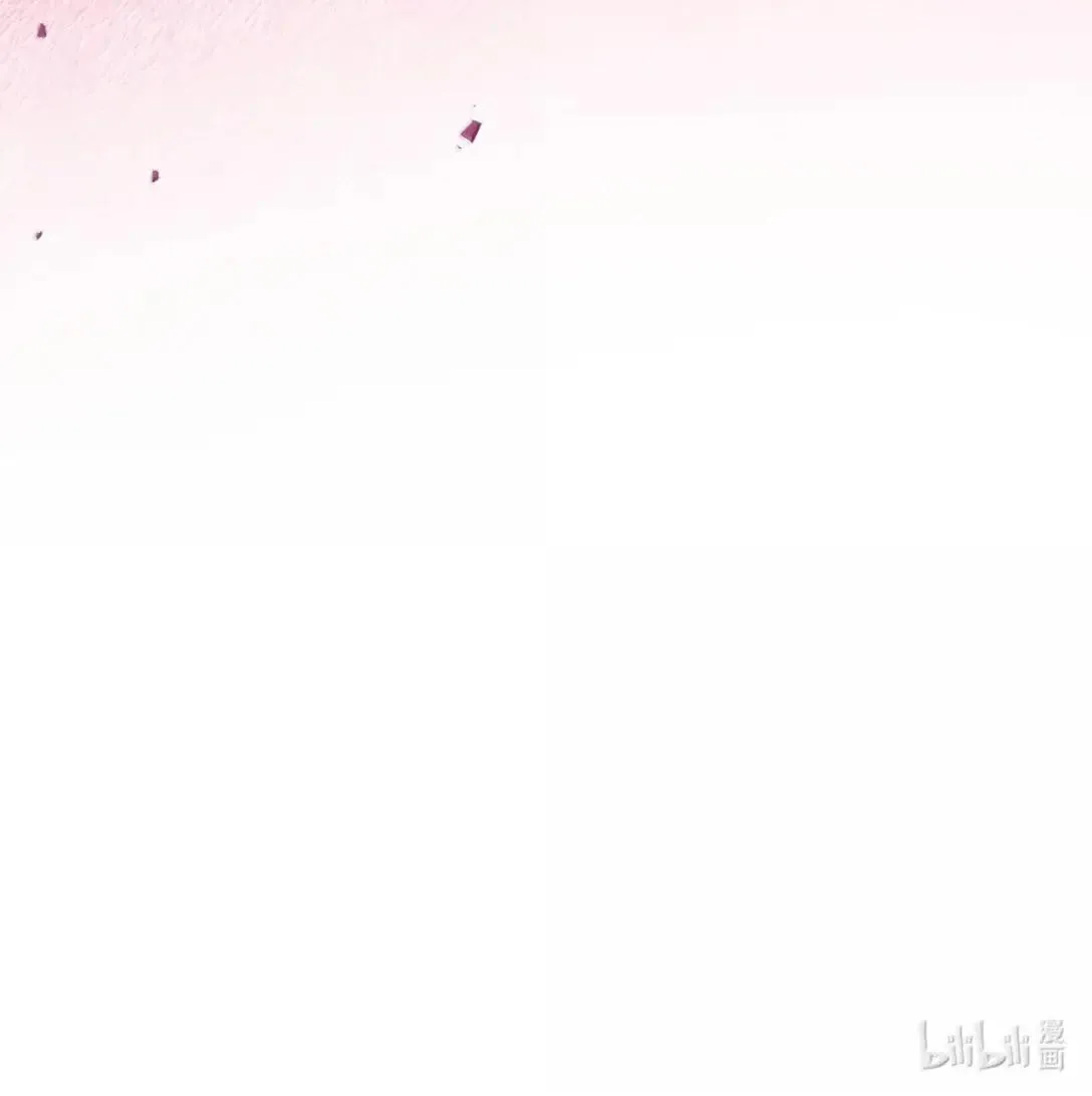 119 莱奥斯之行 第110页