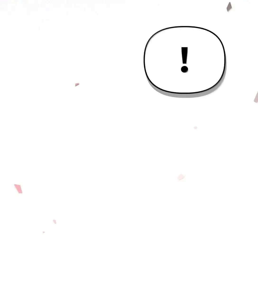 123 魔法陨石 第83页