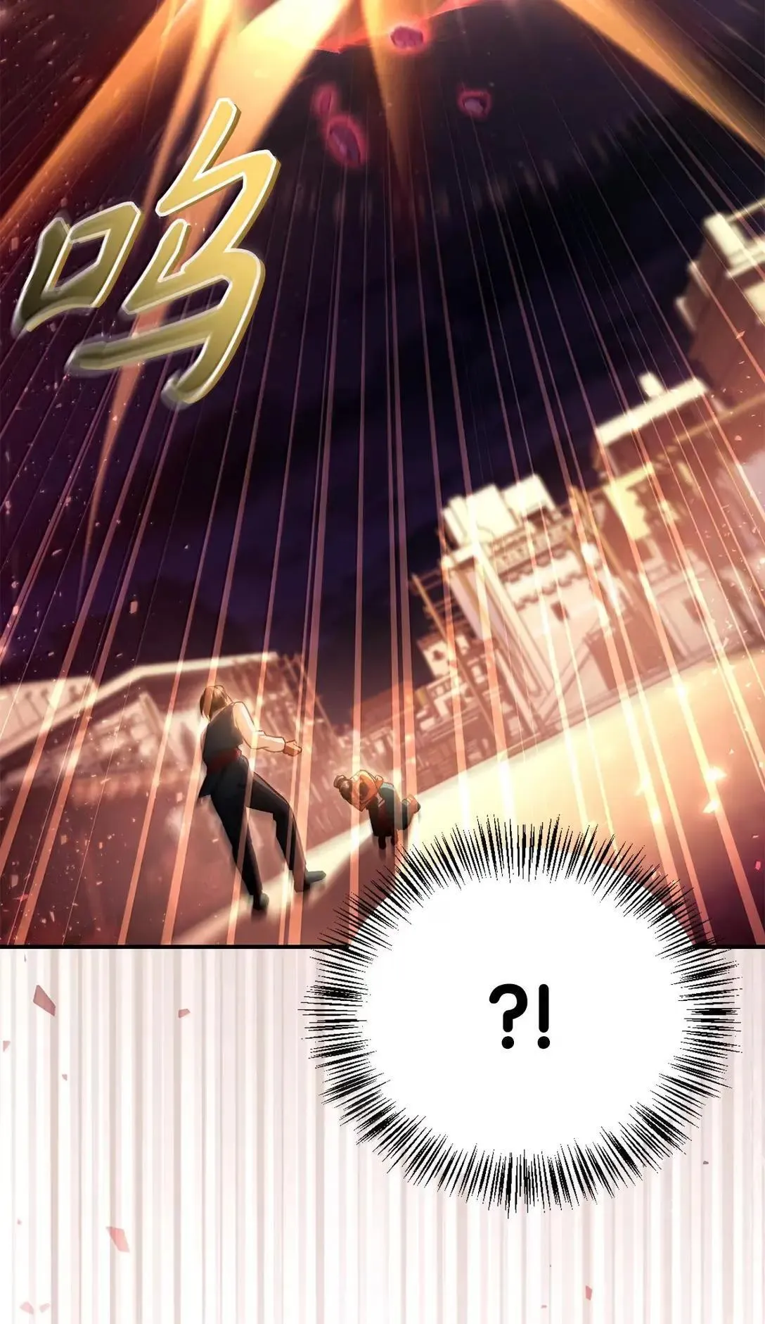 128 拯救莱奥斯 第36页