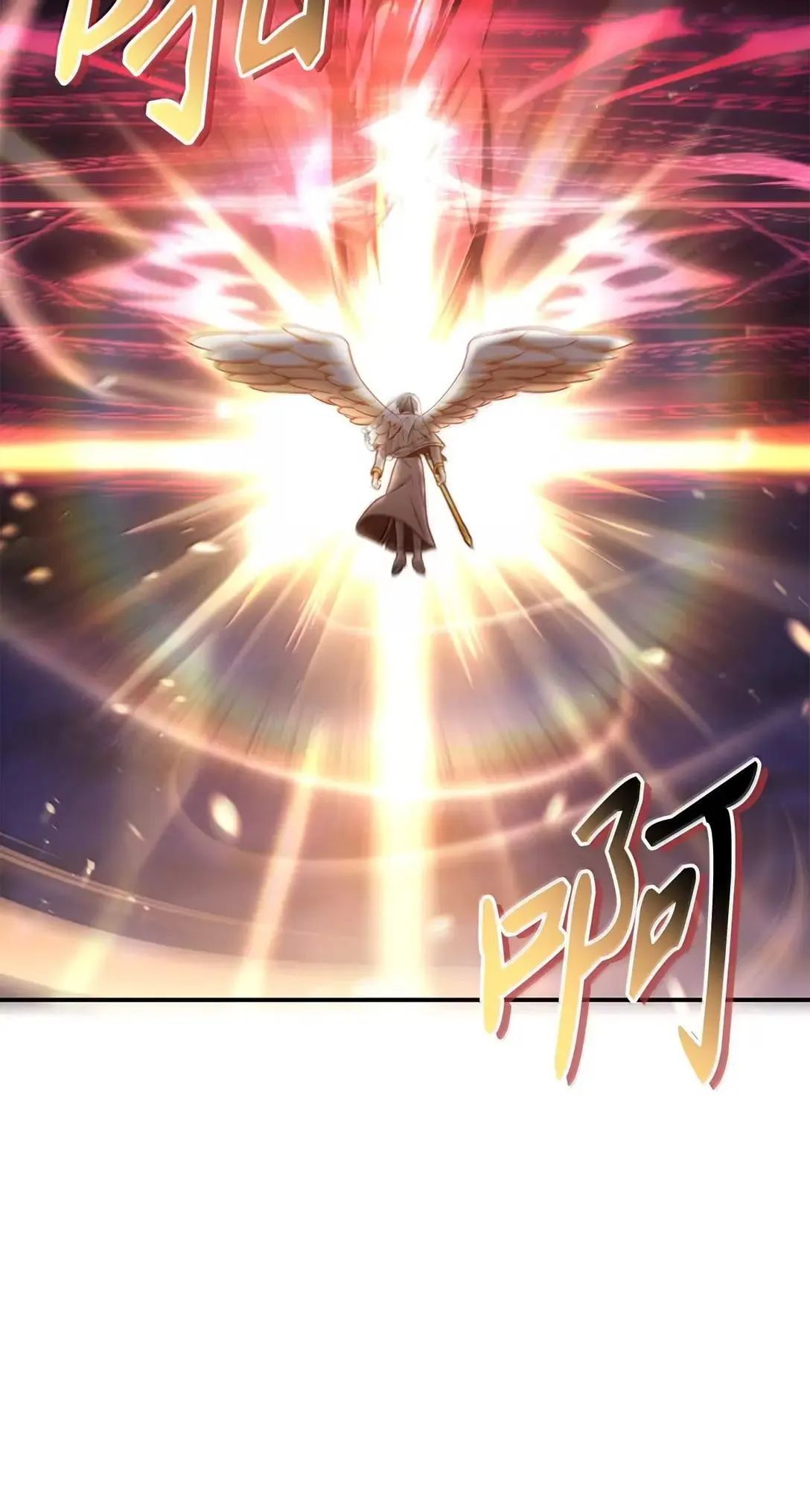 128 拯救莱奥斯 第76页