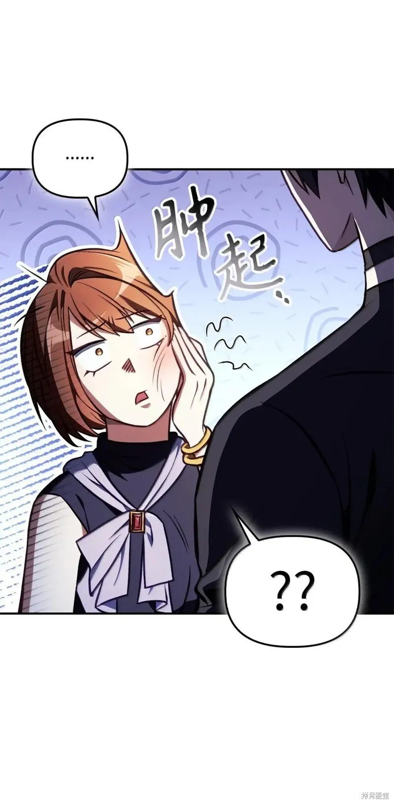 第129话 第38页