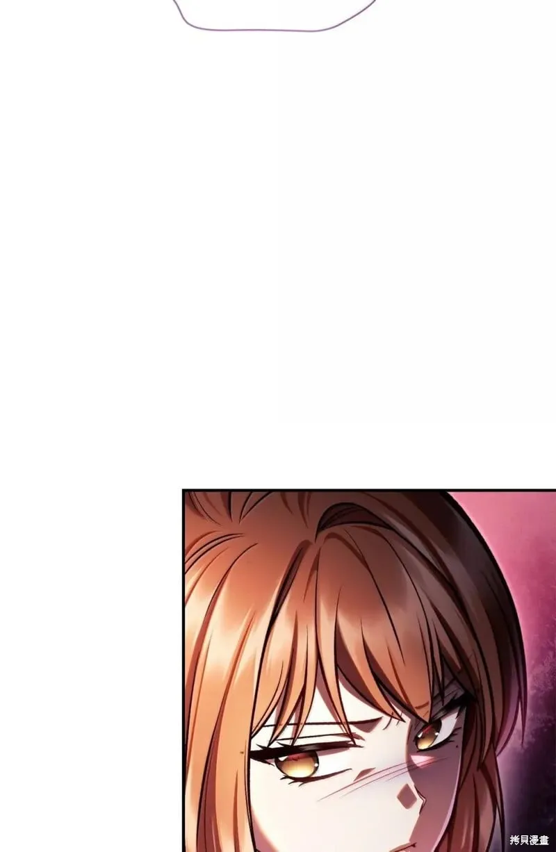 第129话 第45页