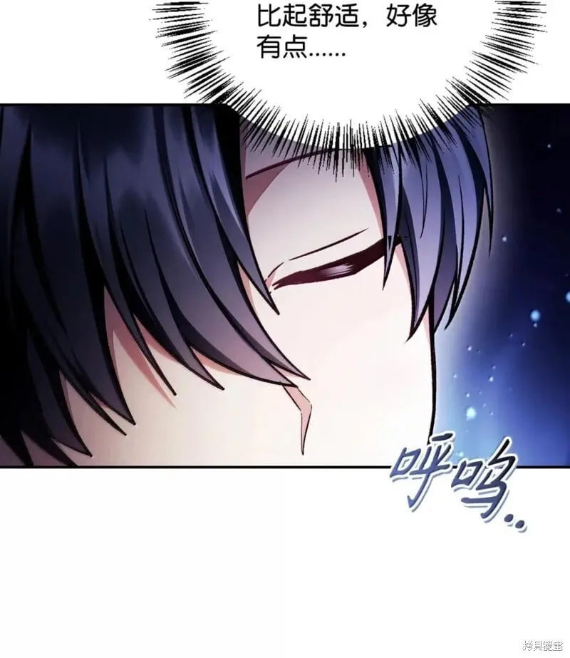 第129话 第74页