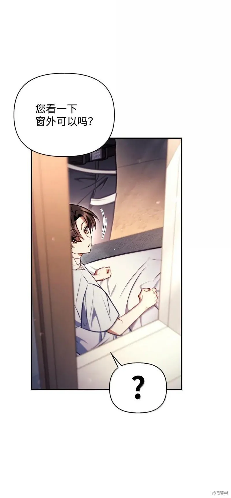 第129话 第98页