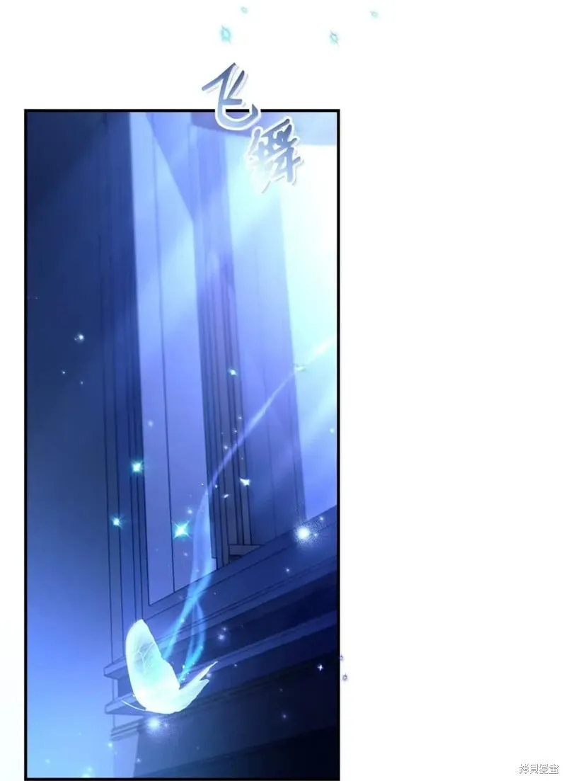 第129话 第124页