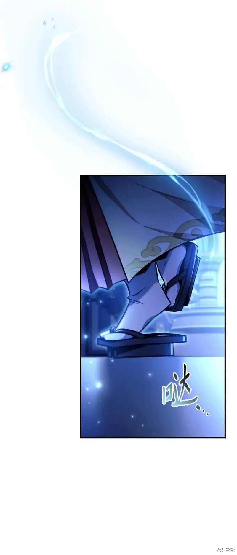 第129话 第125页