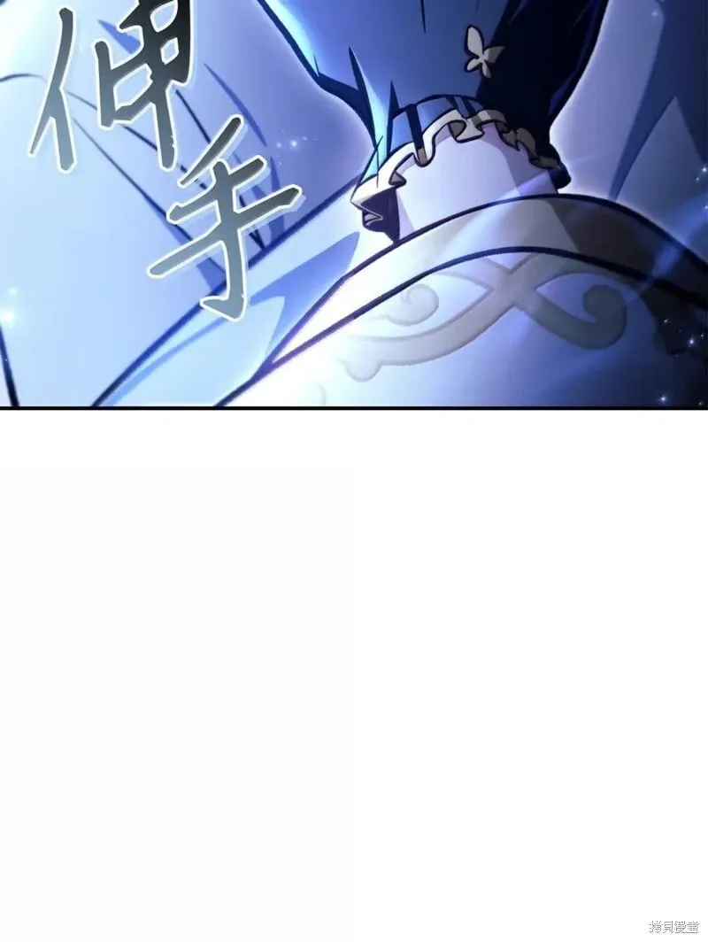 第129话 第129页