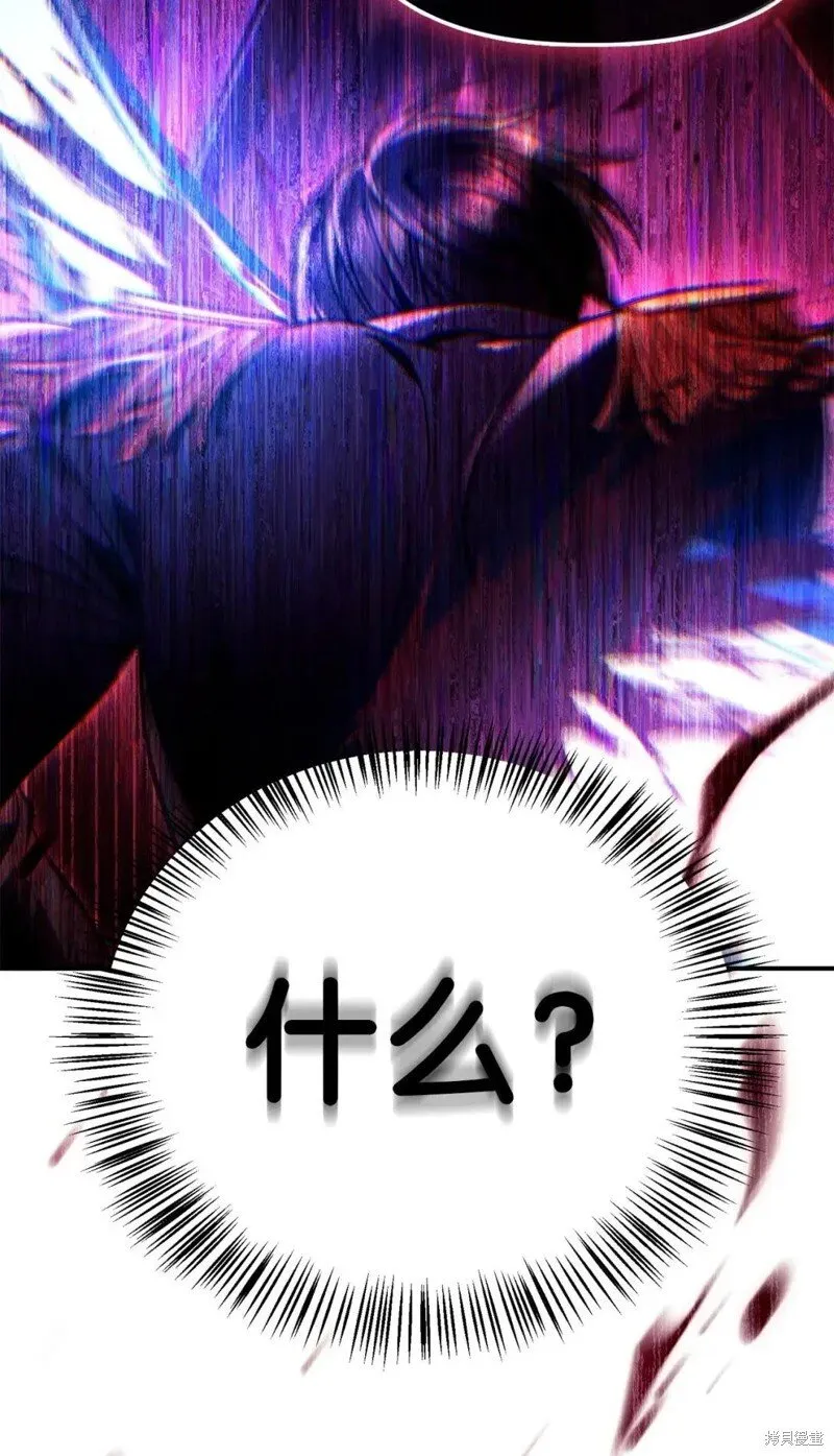 第130话 第21页