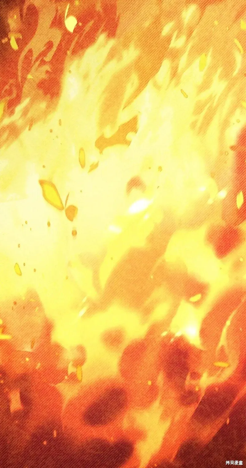 第130话 第34页
