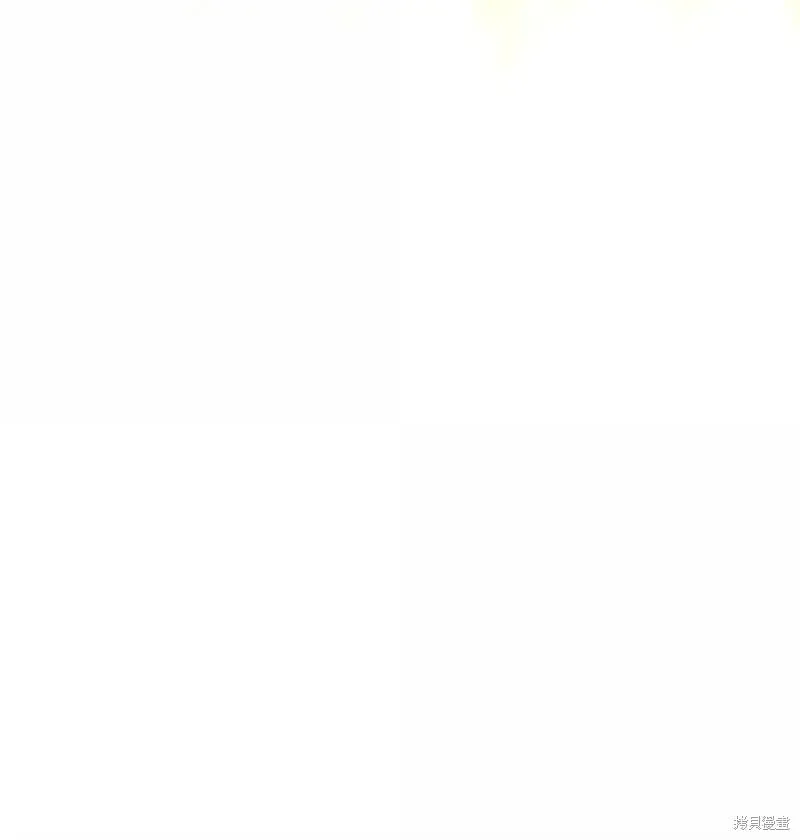 第130话 第36页