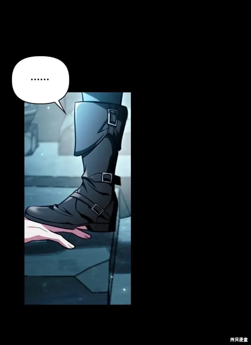 第130话 第92页