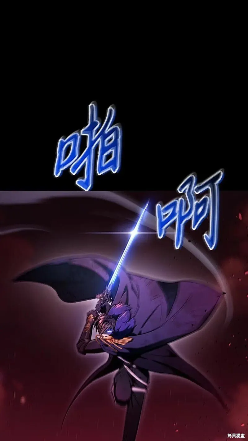 第131话 第11页