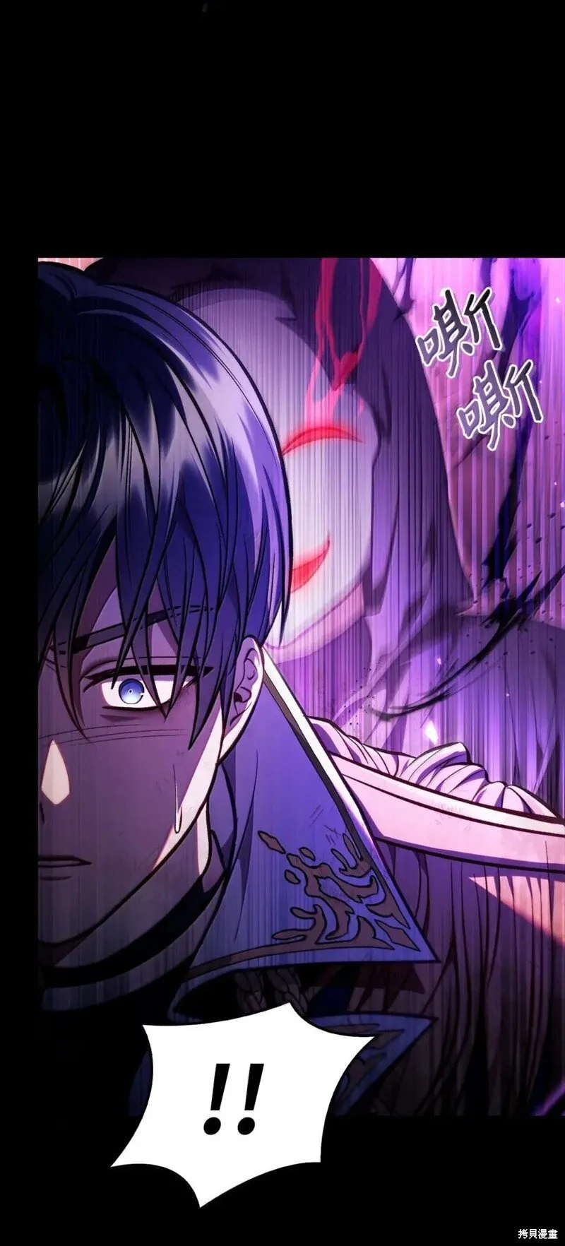 第131话 第14页