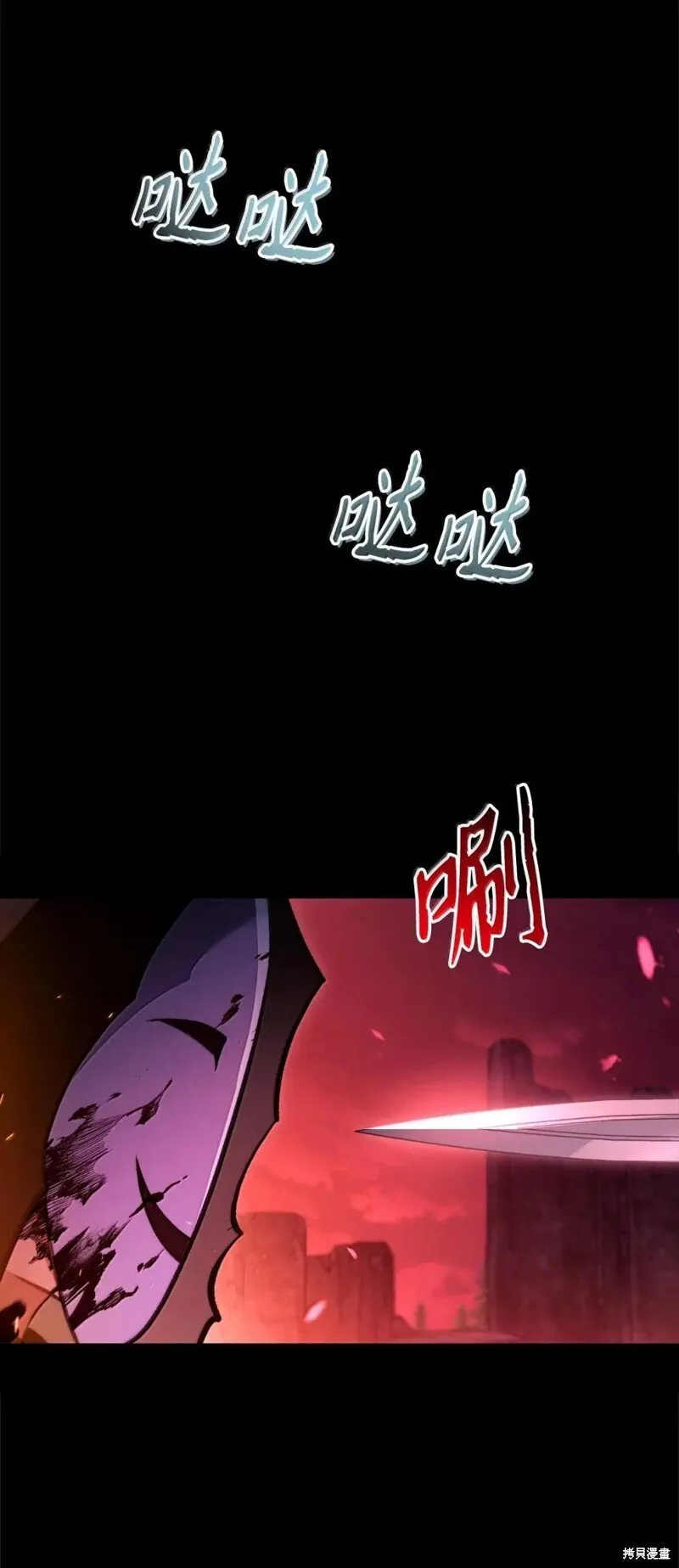 第131话 第34页