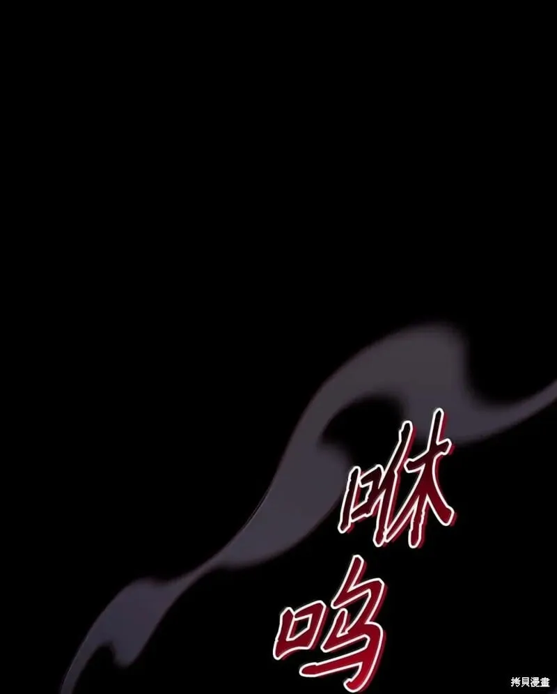 第131话 第48页