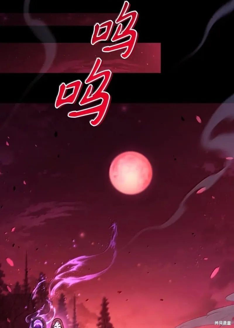 第131话 第49页