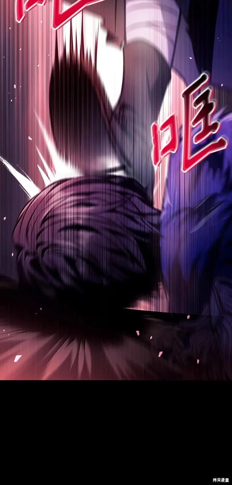 第131话 第53页