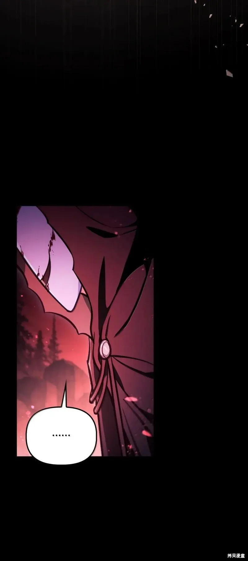 第131话 第86页
