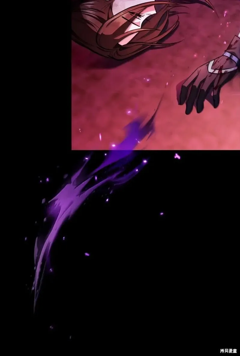 第131话 第88页