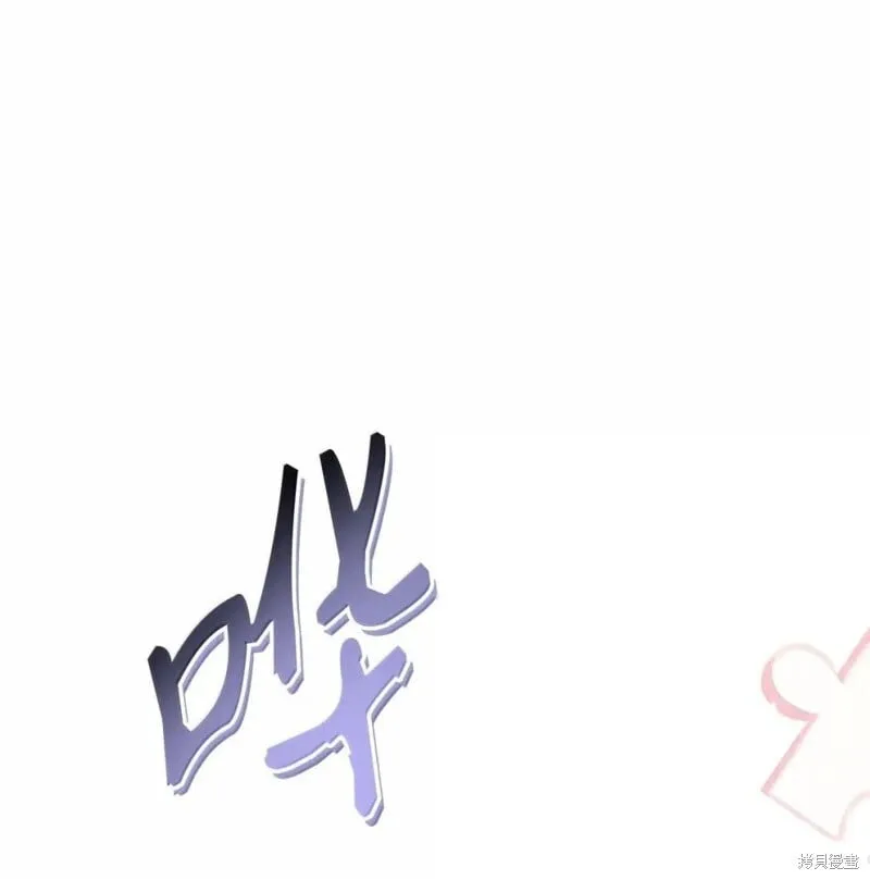 第131话 第103页