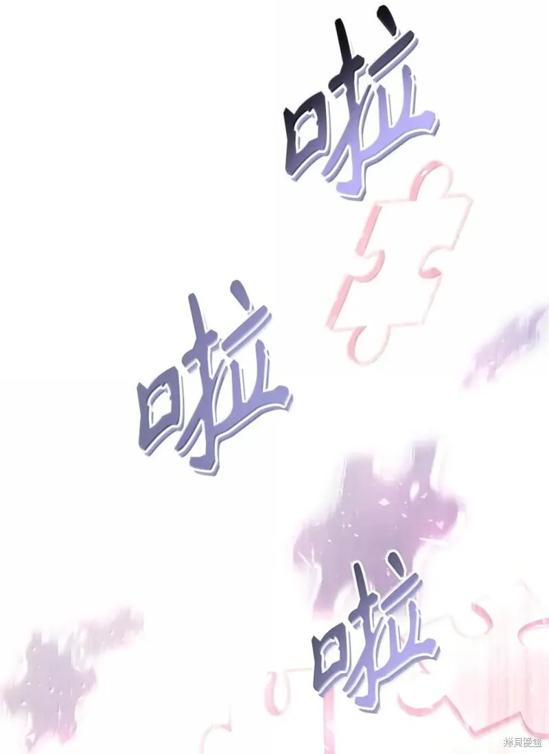 第131话 第104页