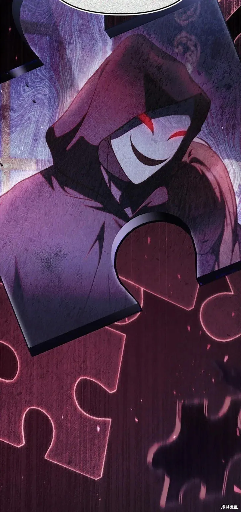 第131话 第112页