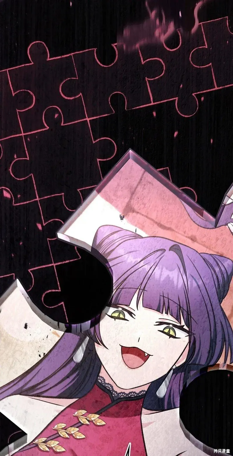 第131话 第114页