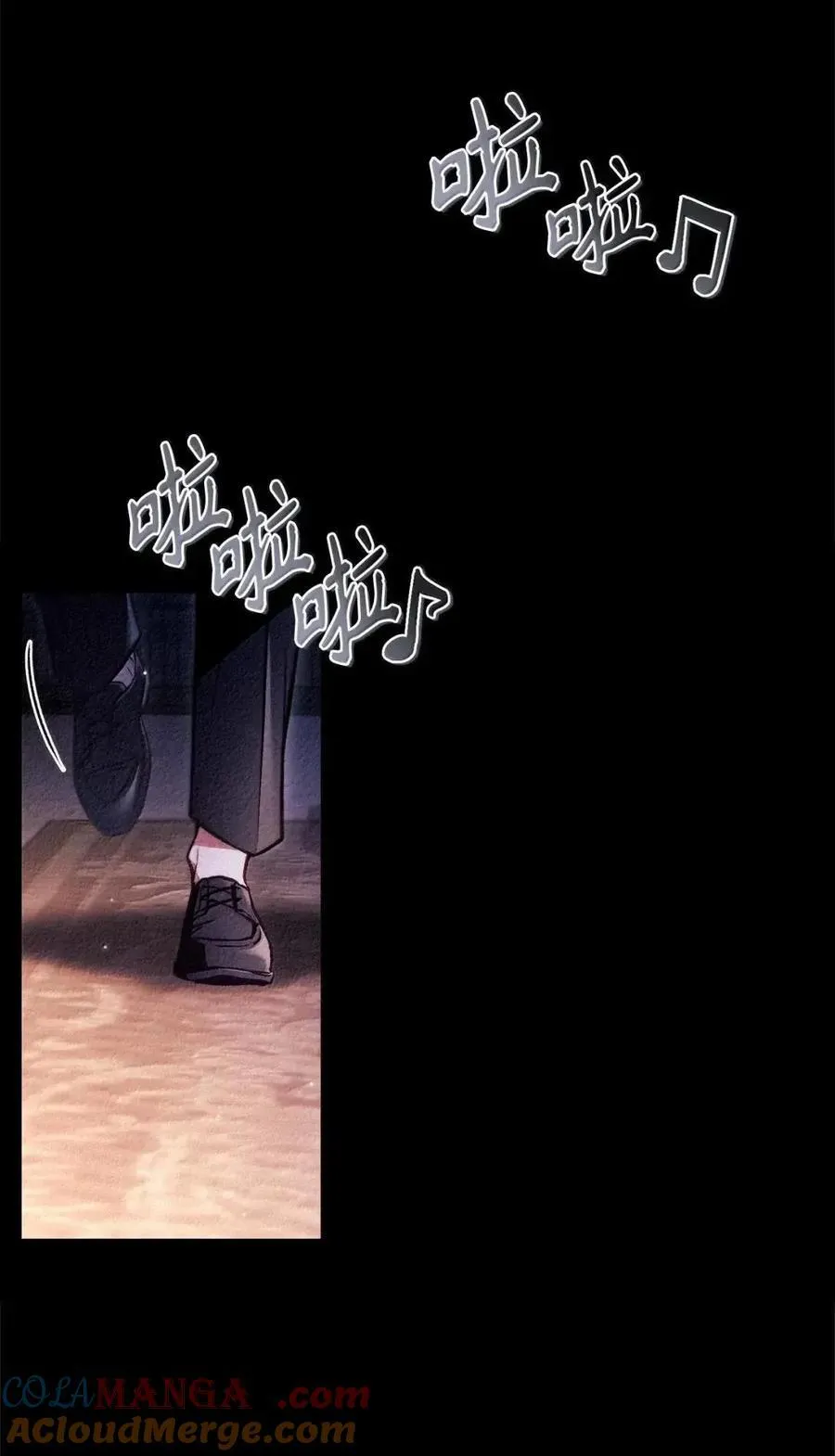 132 完美犯罪 第52页