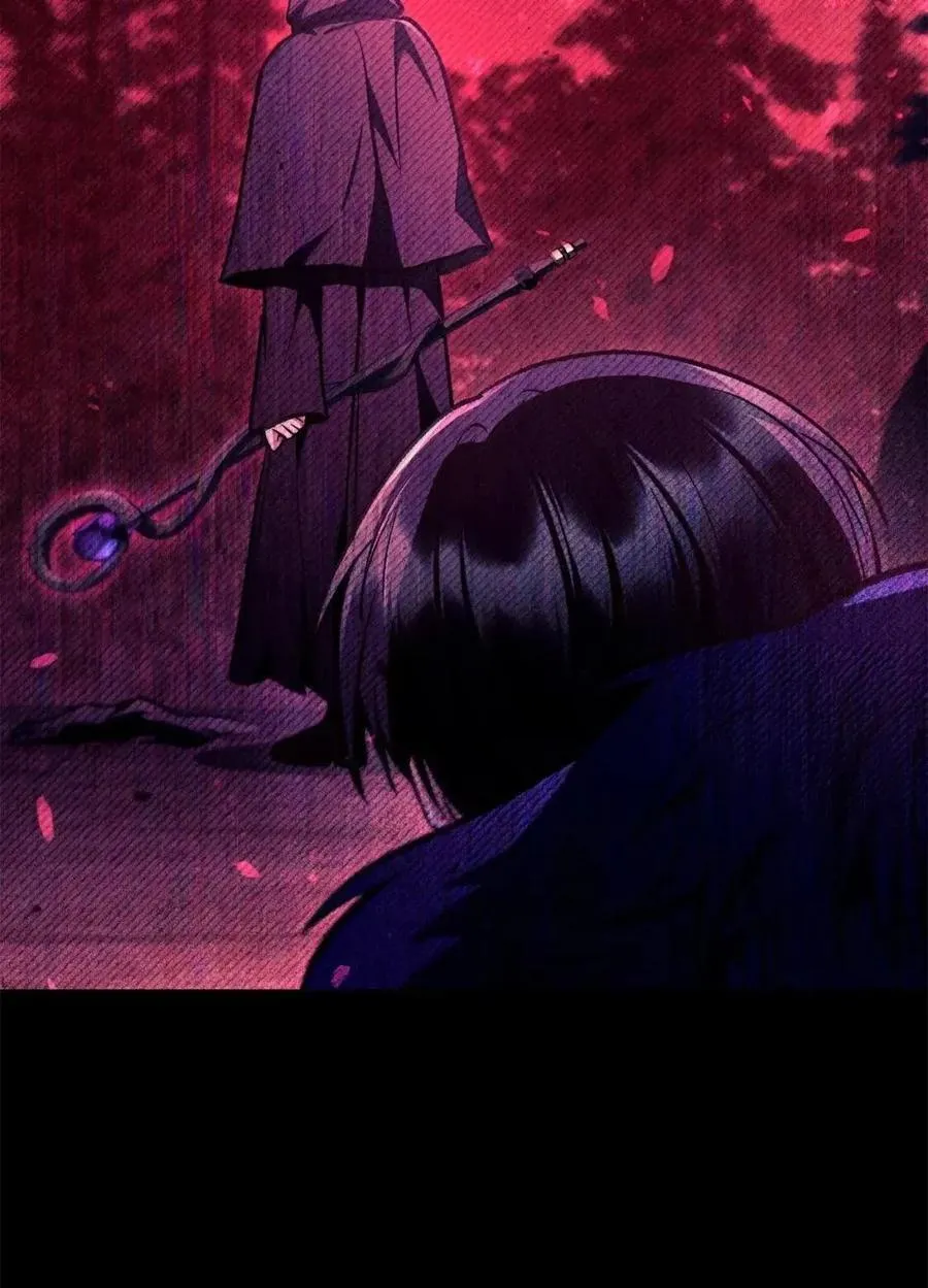 132 完美犯罪 第86页
