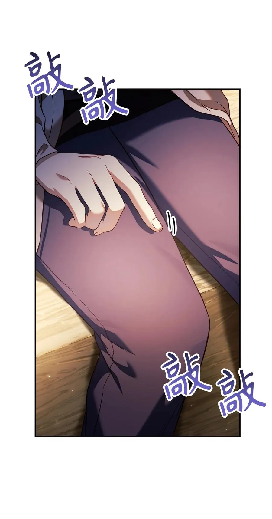 019 诱导 第2页