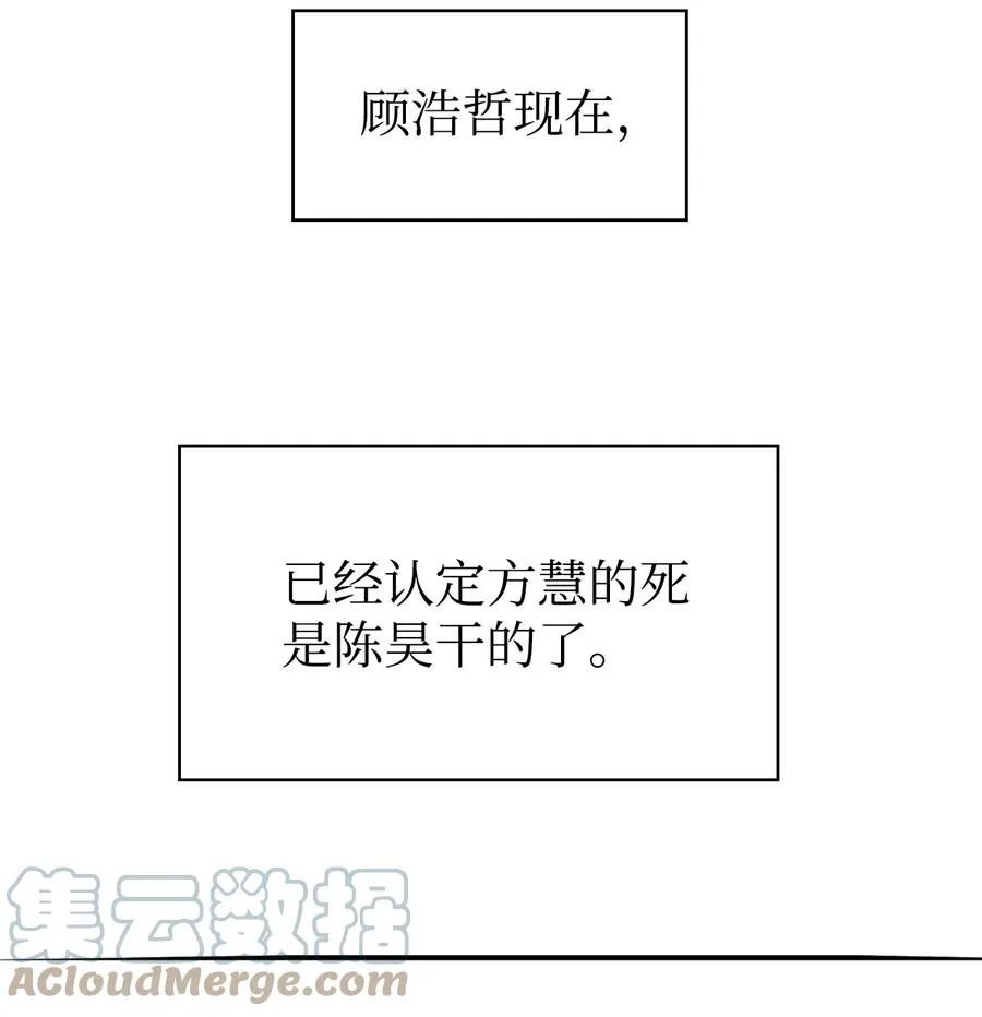 019 诱导 第19页