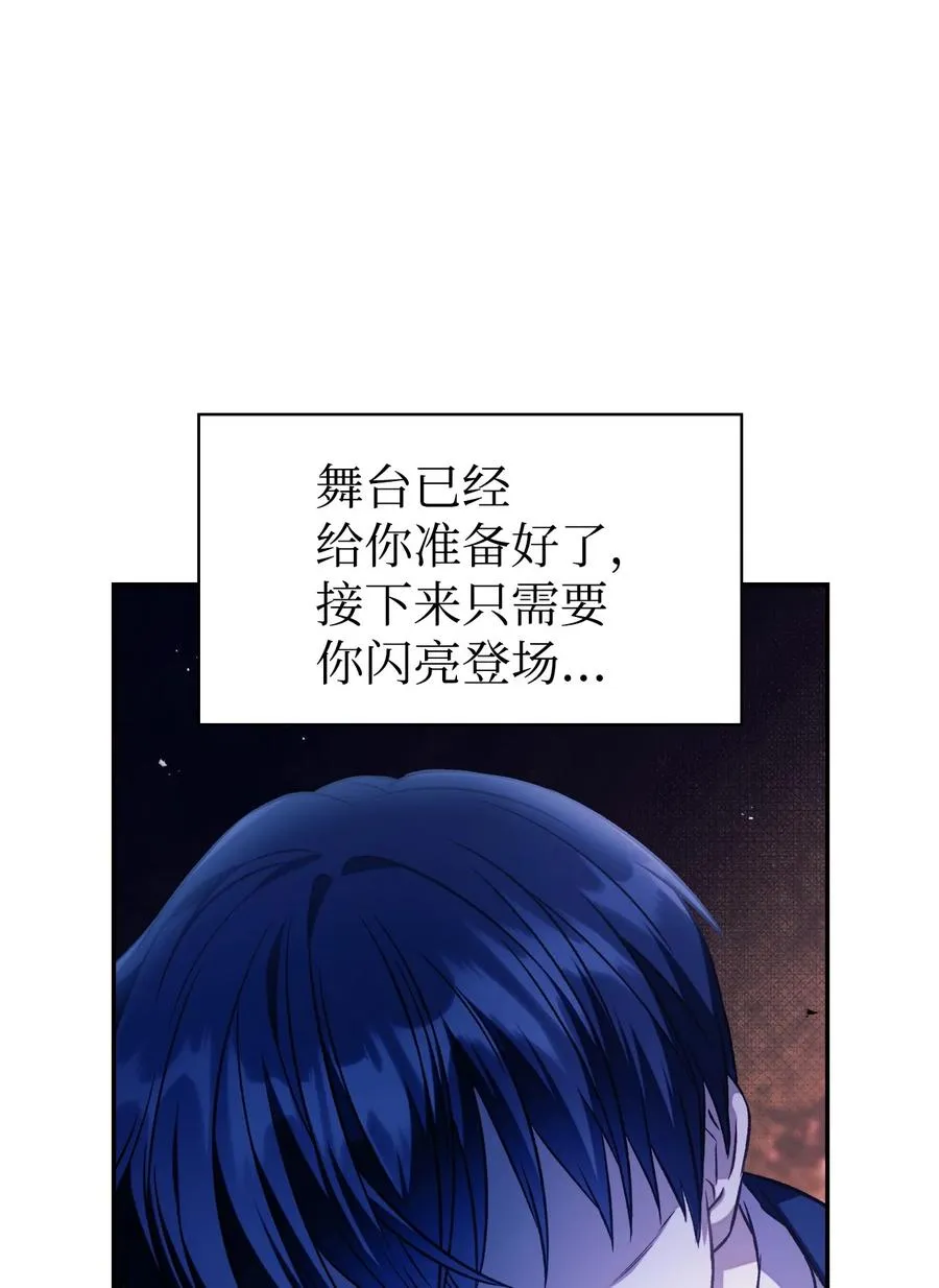019 诱导 第23页