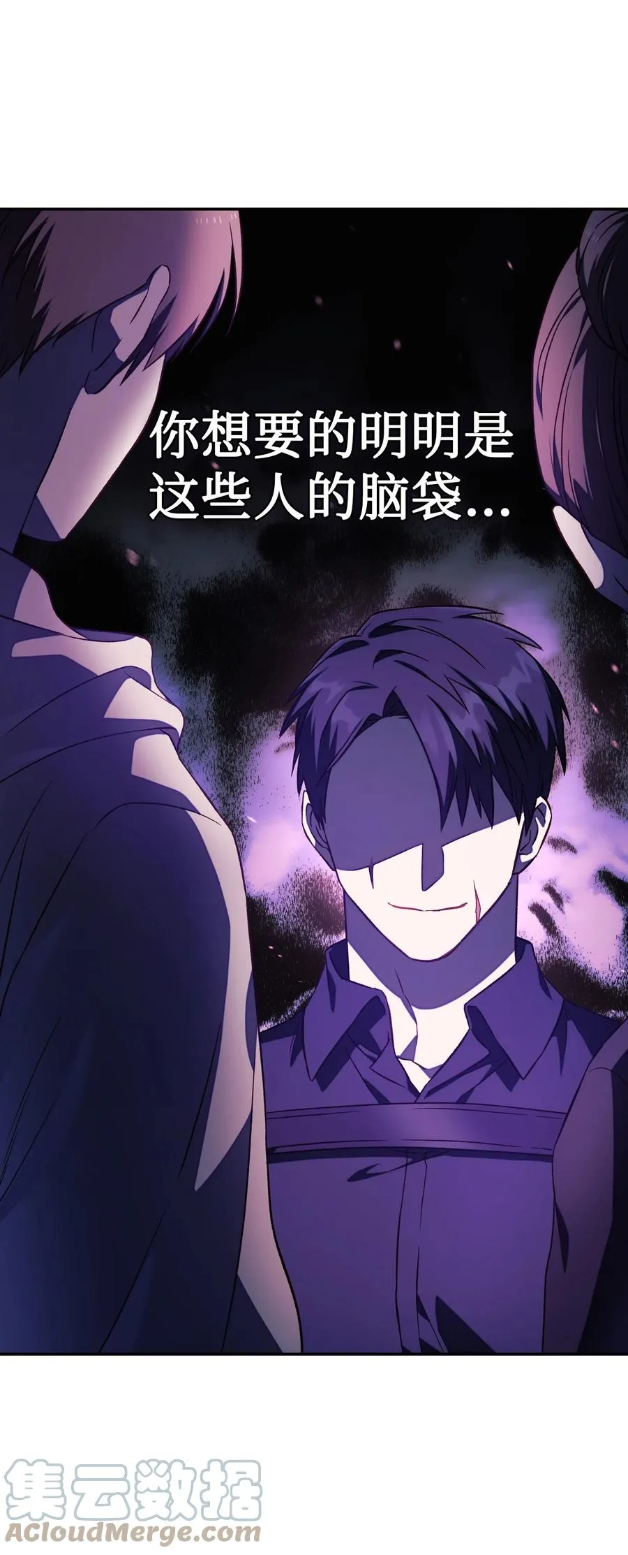 019 诱导 第43页