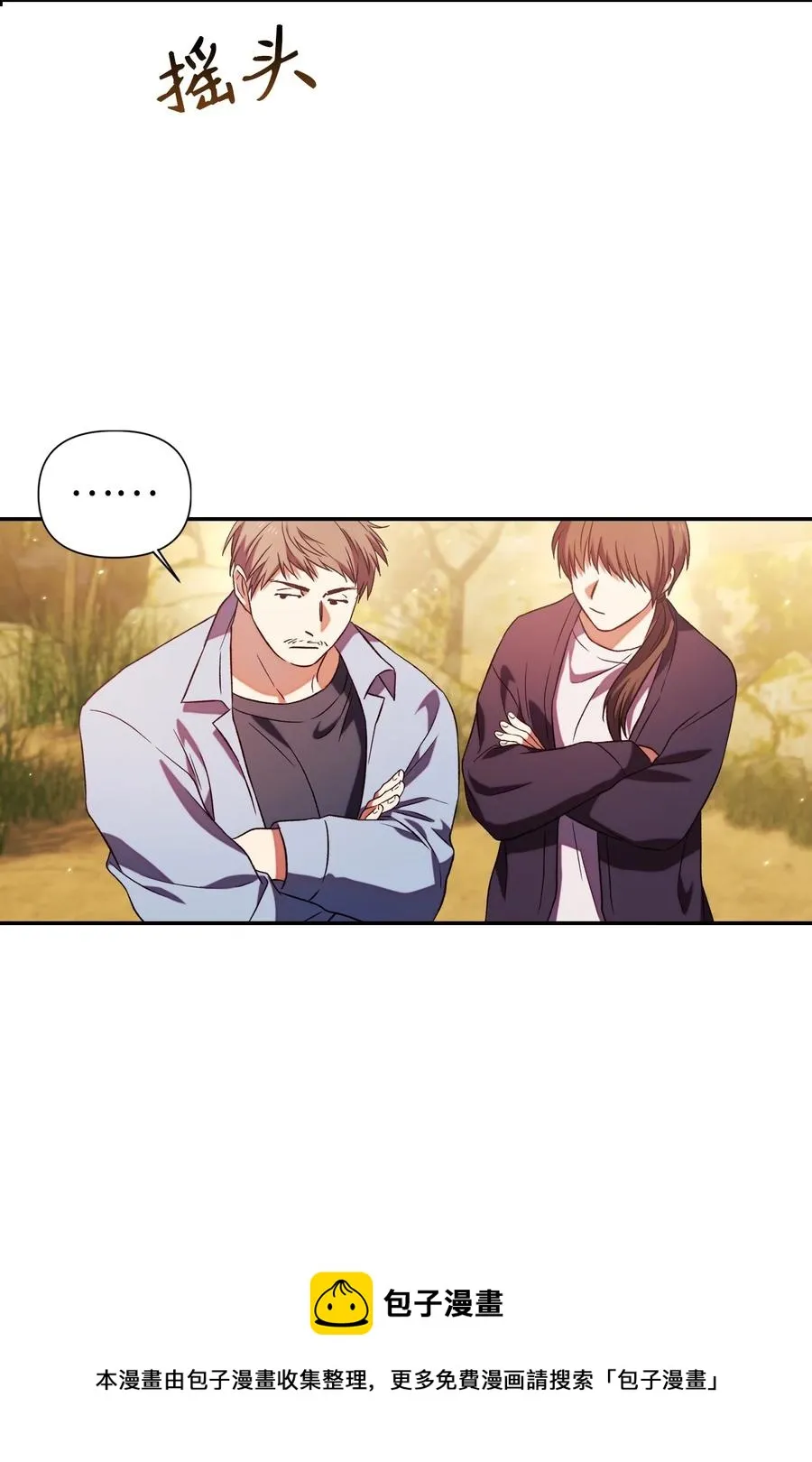 019 诱导 第45页