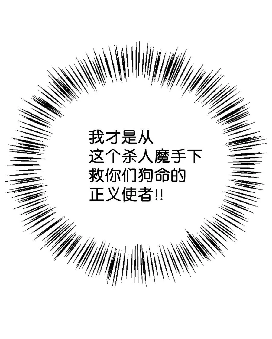 019 诱导 第47页