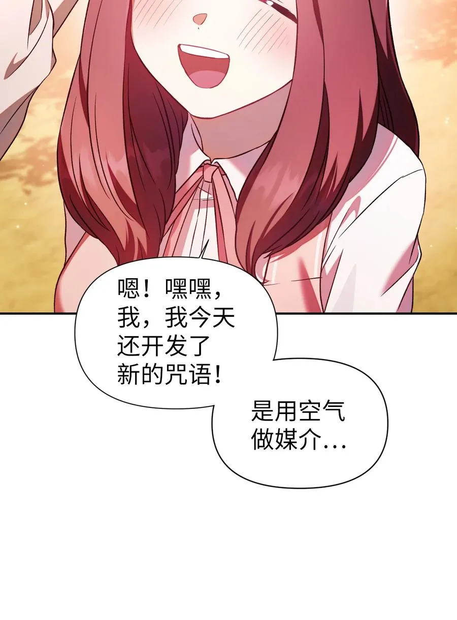 019 诱导 第51页