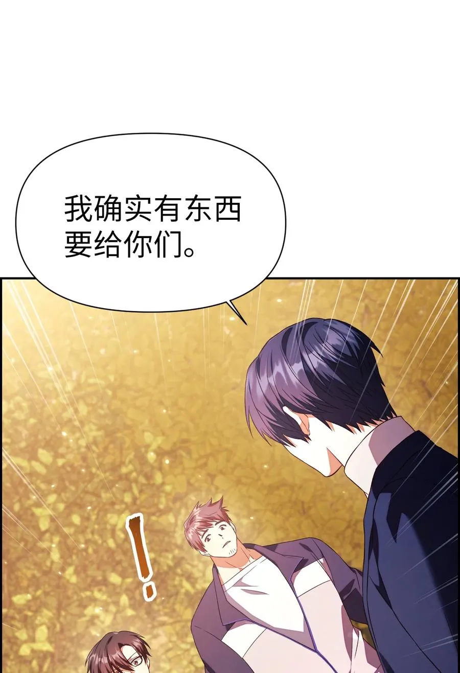 019 诱导 第78页