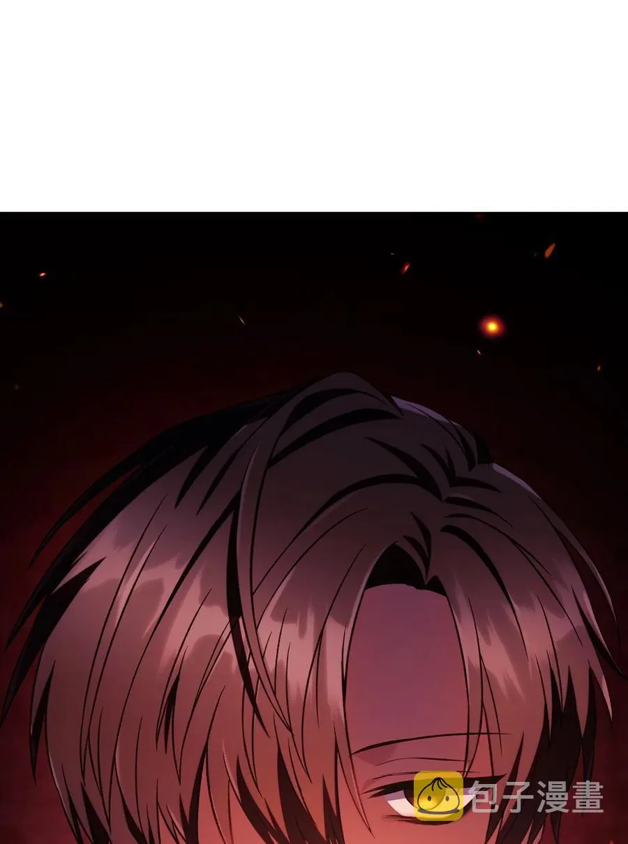 015 抛弃人性 第52页