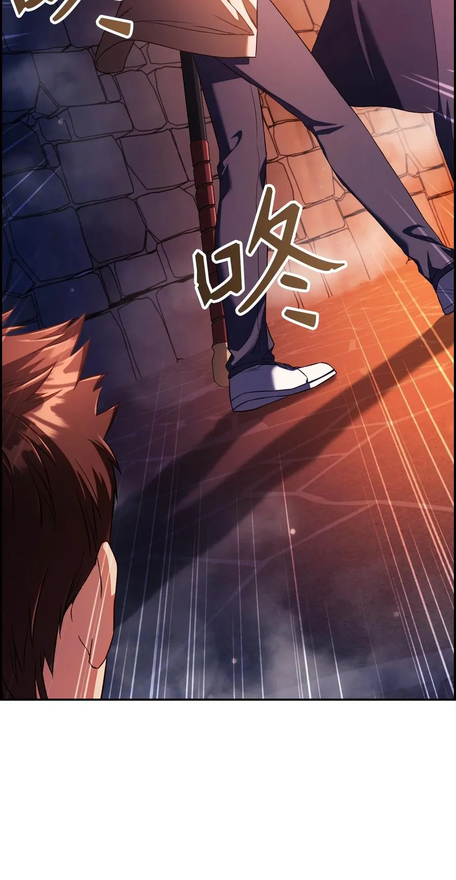014 首杀 第3页
