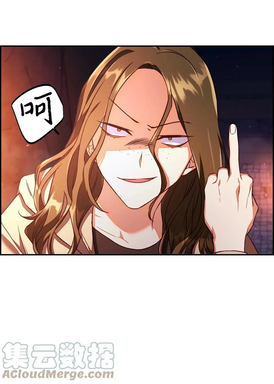 014 首杀 第10页