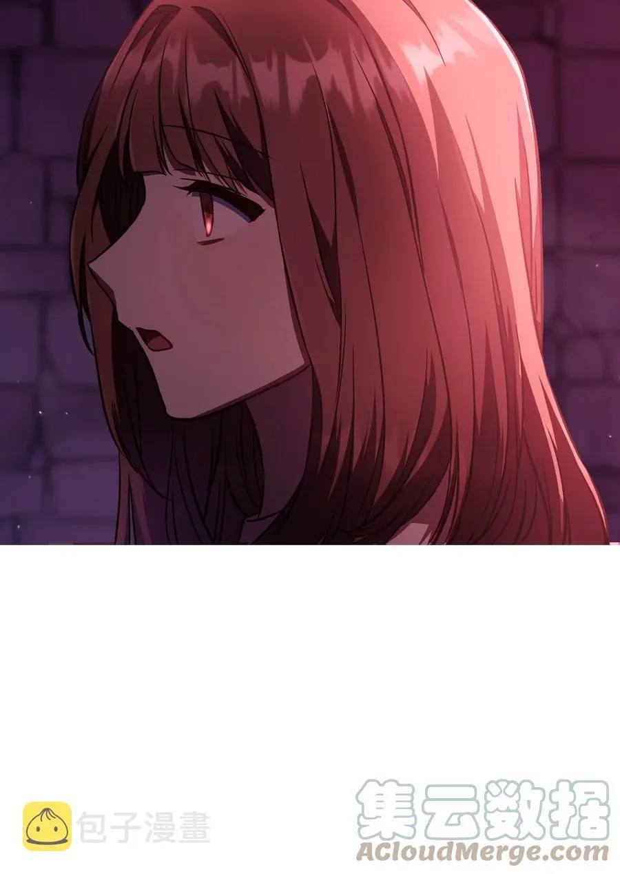 014 首杀 第46页