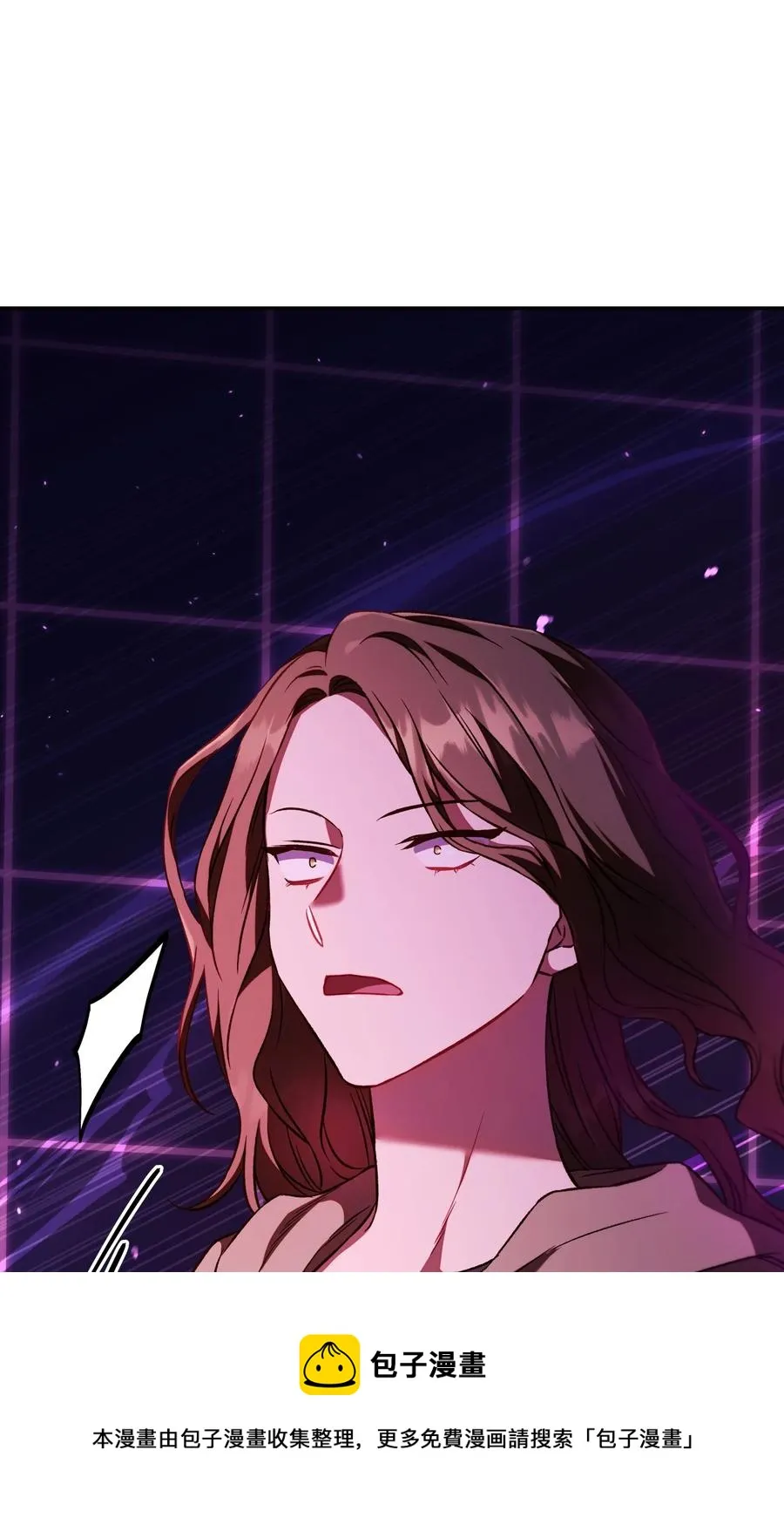 014 首杀 第53页