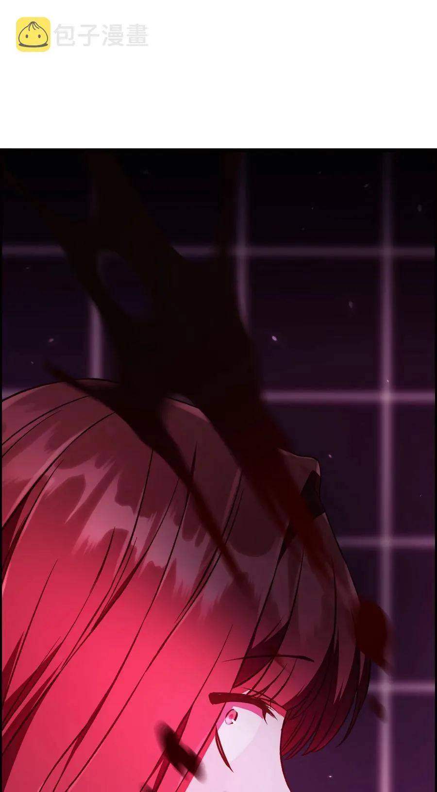 014 首杀 第84页