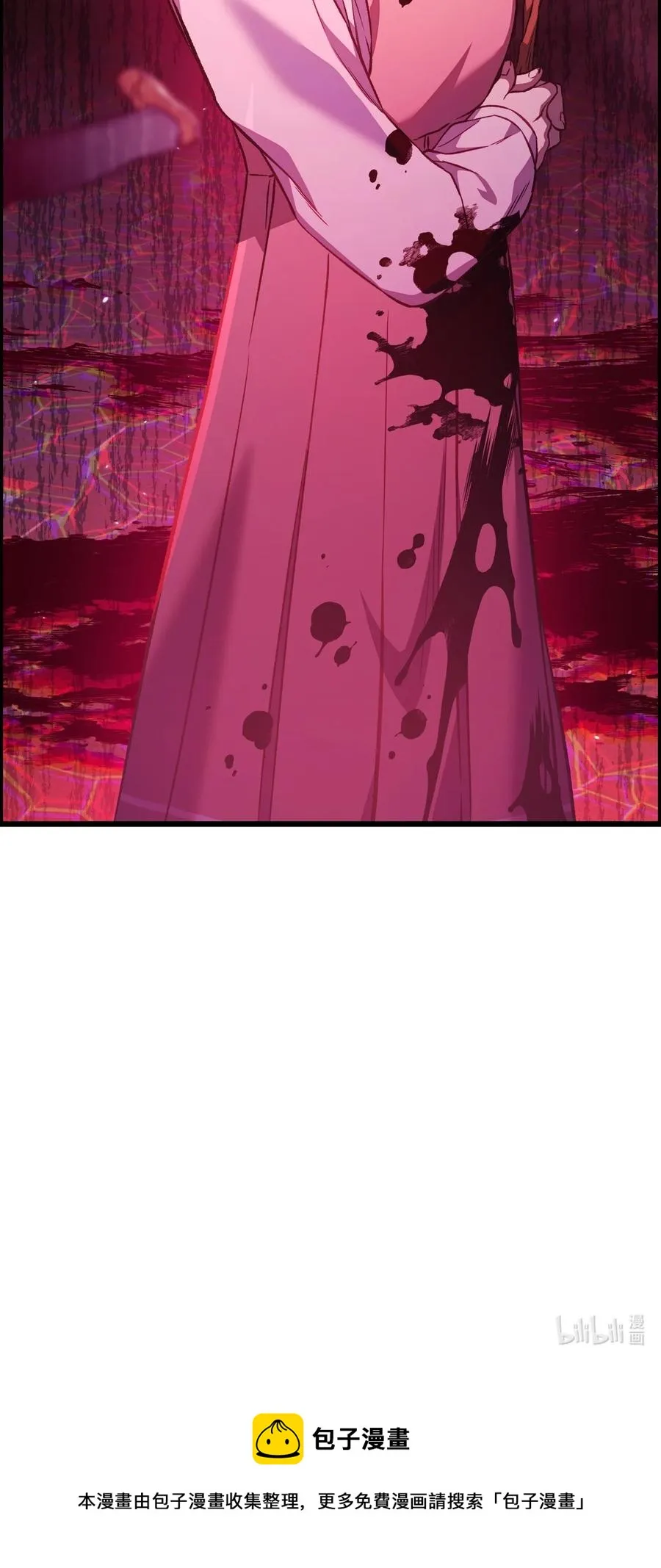 014 首杀 第89页