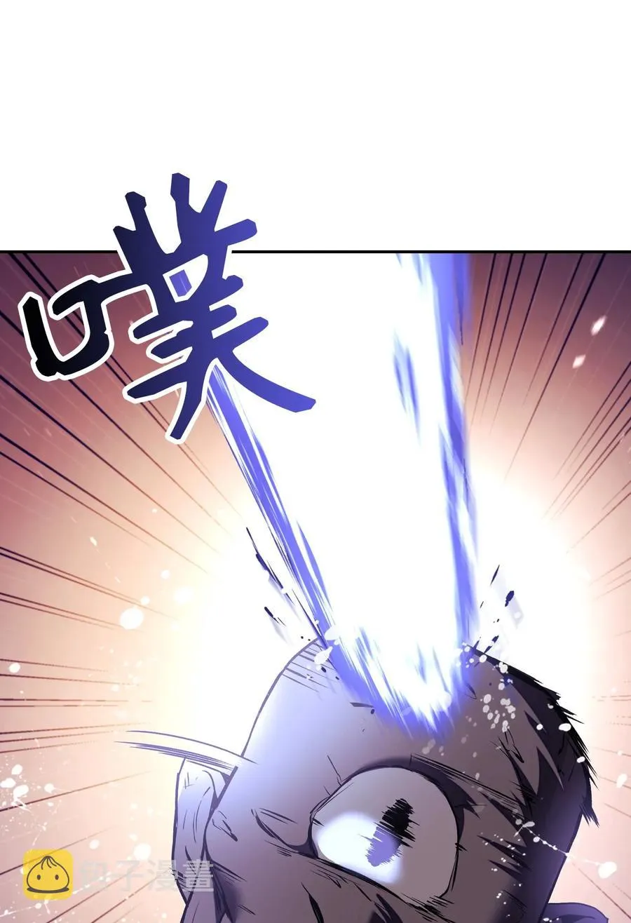 013 发现地下城 第92页