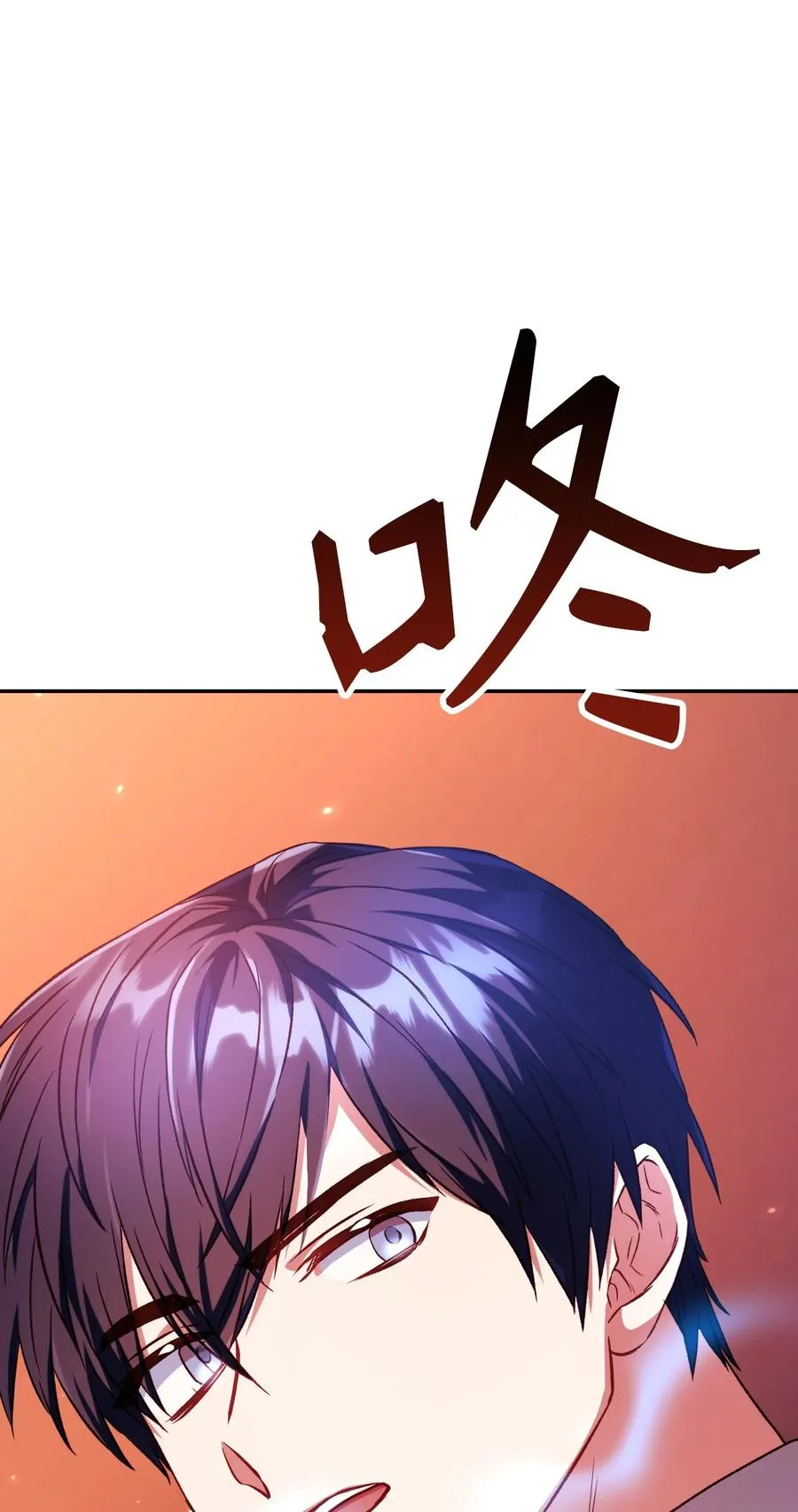 013 发现地下城 第102页