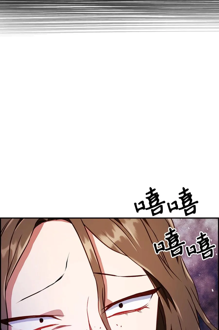 013 发现地下城 第118页