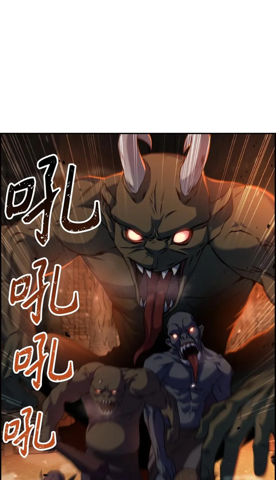 012 是错觉吧？ 第2页