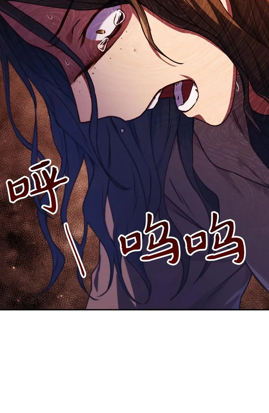 012 是错觉吧？ 第47页